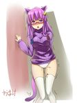  alternate_costume animal_ears bespectacled blush cat_ears cat_tail crescent glasses hair_ribbon highres kemonomimi_mode long_hair no_hat no_headwear no_pants open_mouth panties patchouli_knowledge purple_eyes purple_hair pussy_juice ribbed_sweater ribbon solo sumtj sweater tail thighhighs touhou trembling underwear vibrator vibrator_in_thighhighs vibrator_under_clothes vibrator_under_panties wet wet_clothes wet_panties white_legwear white_panties 