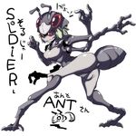  1girl ant ant_girl antennae carapace extra_eyes female green_hair highres insect insect_girl monster_girl multiple_arms multiple_eyes purple_skin red_eyes short_hair solo 