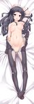  arm_up armpits bangs black_hair blunt_bangs blush bodysuit breasts cleft_of_venus clothes_down dakimakura full_body guilty_crown highres karochii large_breasts light_smile lips long_hair looking_at_viewer lying navel nipples on_back open_clothes open_mouth puffy_nipples purple_eyes pussy shiny shiny_skin solo tsugumi_(guilty_crown) 