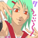  1girl fu_(naruto) fuu_(naruto) green_hair hair_ornament hairclip lowres naruto naruto_shippuuden oekaki orange_eyes shio_(nakumogana_uma) solo 