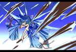  bad_id bad_pixiv_id blue_eyes blue_hair cirno danmaku ichiyan icicle icicle_fall letterboxed short_hair solo touhou wings 