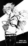  gokudera_hayato katekyo_hitman_reborn! male monochrome tagme 