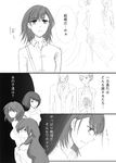  4girls accelerator bouquet comic dress flower formal greyscale kinuhata_saiai last_order misaka_mikoto misaka_worst monochrome multiple_girls necktie niko_(toaru06) older suit to_aru_majutsu_no_index translation_request wedding_dress 