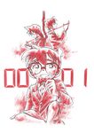  aoyama_goushou detective_conan edogawa_conan kudou_shinichi megane mouri_ran 