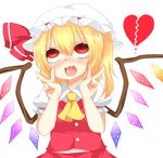  ahegao ascot bad_id bad_pixiv_id blonde_hair blush broken_heart double_v fang flandre_scarlet hat heart lowres open_mouth red_eyes saliva saliva_trail sexually_suggestive short_hair side_ponytail smile solo tears touhou upper_body v wings yuria_(kittyluv) 