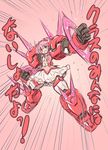  :d armor bubble_skirt check_translation dress emphasis_lines fujieda_miyabi fusion gundam gundam_age gundam_age-1 gundam_age-1_titus kaname_madoka keep_this_a_secret_from_everyone_in_class magical_girl mahou_shoujo_madoka_magica mecha mecha_musume mechanical_arms mechanical_legs open_mouth pink_background pink_eyes pink_hair pose short_twintails skirt smile solo source_quote spikes text_focus translated translation_request twintails 