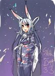  2011 animal_ears bunny_ears eu03 japanese_clothes kimono long_hair night night_sky original red_eyes sidelocks sky solo white_hair 