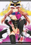  breasts censored cum footjob futanari mawaru_penguindrum nipples penis pochi_(pochigoya) pochigoya pussy thighhighs 