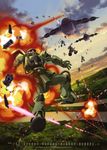  absurdres aircraft airplane calendar dom dopp explosion gaw_(gundam) gouf gun gundam highres kawazoe_masakazu mecha mobile_suit_gundam nature official_art river rocket_launcher war weapon zaku zaku_ii 