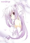  dress korie_riko mujin_shoujo tagme wedding_dress 