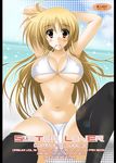  bikini cleavage erect_nipples fate_testarossa hatena-box mahou_shoujo_lyrical_nanoha mahou_shoujo_lyrical_nanoha_strikers oda_kenichi swimsuits thighhighs 