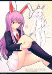  animal_ears bunny_ears coffee-kizoku reisen_udongein_inaba royal_mountain seifuku touhou 