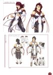  11eyes blood character_design kengou male seikotsu_no_sebastian 