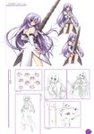  11eyes character_design hayakawa_harui ryuugai_no_elaine sword 