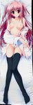  bandaid breasts dakimakura maebari nipples nopan open_shirt sakuno_kanata sakura_no_sora_to_kimi_no_koto thighhighs tsukinon 