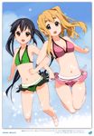  bikini errant k-on! kotobuki_tsumugi nakano_azusa singerly swimsuits 