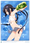  2011 absurdres armpits black_hair brown_eyes dated dual_wielding errant foreshortening highres holding k-on! long_hair nakano_azusa outstretched_arms scan solo spread_arms swimsuit twintails water_gun 