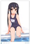  :o absurdres black_hair blue_swimsuit blush brown_eyes errant highres k-on! long_hair looking_at_viewer nakano_azusa one-piece_swimsuit open_mouth scan school_swimsuit solo swimsuit translation_request twintails 
