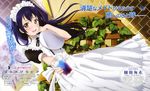  love_live! maid murota_yuuhei sonoda_umi tagme 