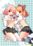  :d absurdres arm_grab black_legwear blue_eyes bow braid hair_bow highres kneehighs kneeling long_hair looking_at_viewer minagawa_yuuhi multiple_girls one_eye_closed open_mouth orange_hair pink_eyes pink_hair pleated_skirt sakura_neko school_uniform skirt smile thighhighs white_legwear your_diary yua_(your_diary) 