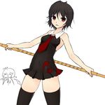  adapted_costume bad_id bad_pixiv_id black_hair black_legwear houjuu_nue kinakomoti microskirt necktie polearm red_eyes short_hair simple_background skirt solo spear thighhighs touhou weapon zettai_ryouiki 