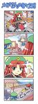  4koma :3 biker_clothes bikesuit blue_eyes blue_hair breasts cleavage colonel_aki comic ground_vehicle hair_bobbles hair_ornament hat hong_meiling izayoi_sakuya kawashiro_nitori long_hair maid medium_breasts motor_vehicle motorcycle multiple_girls red_hair short_hair silver_hair star thumbs_up touhou translated 