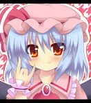  bad_id bad_pixiv_id blue_hair fang hat red_eyes remilia_scarlet shinekalta short_hair solo touhou wings 