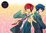  carnelian gap headphones ichinose_tokiya ittoki_otoya male scanning_artifacts seifuku uta_no_prince_sama 