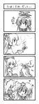  0_0 2girls 4koma :&lt; :3 ? absurdres bad_id bad_pixiv_id blush blush_stickers bow chibi cigarette comic dress fire flame fujiwara_no_mokou greyscale hair_bow hand_in_hair hat hat_removed headwear_removed high_contrast highres kamishirasawa_keine long_hair monochrome multiple_girls pants poking rebecca_(keinelove) shirt silent_comic smoking suspenders touhou translated younger 