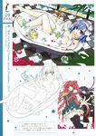  bathing hananomiya_ako naked riv seifuku sekai_seifuku_kanojo sketch soloist stellar_theater tachibana_satsuki thighhighs yamino_yumeko 