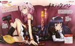  dress guilty_crown itagaki_atsushi lolita_fashion tsugumi_(guilty_crown) yuzuriha_inori 