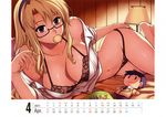  bra calendar cleavage freezing kim_kwang-hyun megane open_shirt pantsu satellizer_el_bridget 