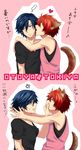  animal_ears ichinose_tokiya ittoki_otoya komines male tail uta_no_prince_sama yaoi 