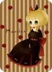  dress elyse roromi sound_horizon tagme 