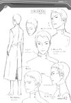  character_design monochrome range_murata sayoko_(shangri-la) shangri-la sketch 