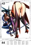  ass bondage dress funikura kuroki_masahiro nyx overfiltered pantsu queen&#039;s_blade scanning_artifacts stockings tentacles thighhighs thong 