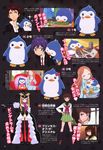  mawaru_penguindrum oginome_ringo penguin takakura_himari takakura_kanba takakura_shouma 