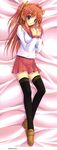  amane_sou asakura_misaki dakimakura idol_revolution seifuku thighhighs 