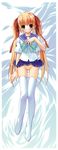  amane_sou cameltoe dakimakura pantsu pastel seifuku thighhighs yuuki_haruka 