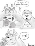  anthro belly canid canine canis chips_(food) domestic_dog eating elalvaradog english_text food humor male mammal moritaka multi_ear overweight potato_chips slightly_chubby text tokyo_afterschool_summoners tsathoggua video_games 