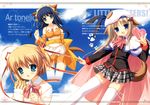  animal_ears ar_tonelico ar_tonelico_2 chikotam kamikita_komari little_busters! noumi_kudryavka rerena seifuku tail thighhighs 