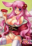  ariko_yohichi cleavage kimono melona pantsu queen&#039;s_blade sake shimapan thighhighs wet 