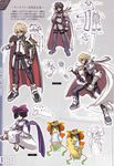  ar_tonelico nagi_ryou tagme 