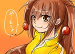  bad_id bad_pixiv_id brown_eyes brown_hair kawakami_kazuko long_hair maji_de_watashi_ni_koi_shinasai! nannnann ponytail solo 