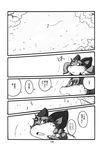  black_and_white chubby comic greyscale haru japanese_text looking_away male monochrome solo sweat text translated translation_request tree unknown_species 