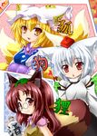  :&lt;&gt; animal_ear_fluff animal_ears blonde_hair bottle brown_eyes brown_hair detached_sleeves dress fang futatsuiwa_mamizou glasses grin hat inubashiri_momiji kazami_karasu leaf leaf_on_head multiple_girls multiple_tails ofuda open_mouth raccoon_ears raccoon_tail red_eyes sake_bottle shirt silver_hair smile tabard tail touhou white_dress wolf_ears yakumo_ran yellow_eyes 