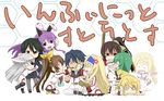  6+girls @_@ anger_vein angry black_hair blonde_hair blue_hair blue_hairband brown_hair cecilia_alcott charlotte_dunois chopsticks copyright_name eyepatch food giving_up_the_ghost glasses hairband huang_lingyin hug infinite_stratos laura_bodewig long_hair makeinutei multiple_girls orimura_chifuyu orimura_ichika ponytail purple_hair sandwich shinonono_houki shinonono_tabane short_hair silver_hair smile sword weapon wooden_sword yamada_maya_(infinite_stratos) 