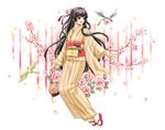  kimono tagme yukiyanagi 
