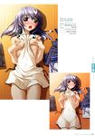  ashita_no_kimi_to_au_tame_ni breast_hold breasts cum izumi_saya kurashima_tomoyasu naked_apron nipple_slip 