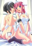  areola cleavage fauna kurosaki_natsuki kuuchuu_yousai megachu! naked_apron see_through wings 